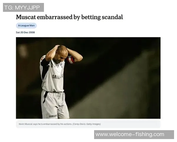 穆斯卡特赞王燊超表现出色维塔尔进球技艺高超令人赞叹