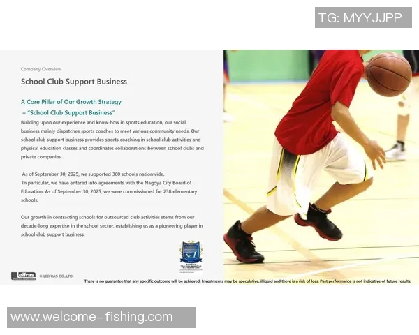 莱利严肃对待球队训练鲍威尔体脂测试频繁引发关注